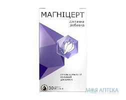 Магніцерт стік-пакетик 15 мл №30