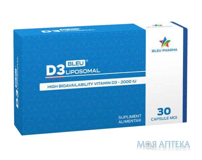 D3 Блу липосомальный капсулы 2000 МЕ №30