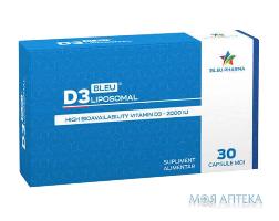 D3 Блу липосомальный капсулы 2000 МЕ №30