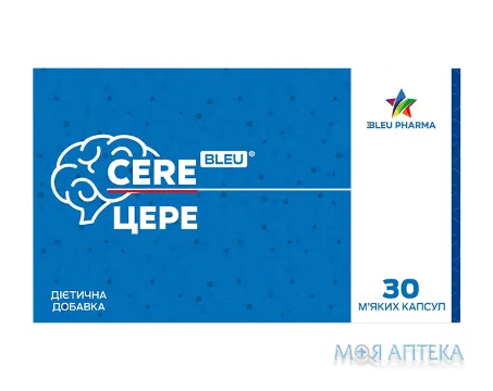 Цере Блу капсули №30