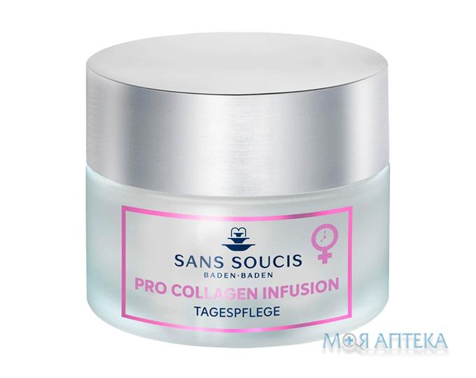 Сан Сусі (Sans Soucis) Крем для обличчя Pro Collagen Infusion для обличчя антивіковий денний 50 мл