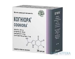 Когніора капсули №30 (10х3)