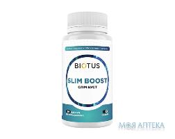витамины Biotus Slim Boost капс. №90