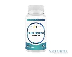 Biotus (Біотус) Слім Буст капсули №90