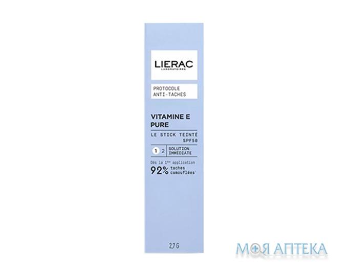 Лиерак Протокол (Lierac) Protocole Anti-Stain Stick With Color) Стик-карандаш Тональный против пигментных пятен с SPF 50, 2,7 г