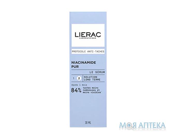 Лієрак Протокол (Lierac) Protocole Pure Niacinamide The Serum Сироватка для обличчя проти пігментних плям 30 мл