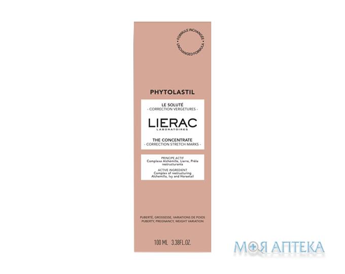 Лиерак Фитоластил Концентрат для тела против растяжек (Lierac Phytolastil Body Concentrate against Stretch Marks) 100 мл