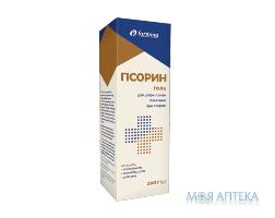Псорин гель 200 г..