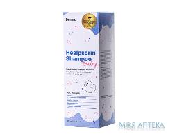 Хилпсорин (Healpsorin) Шампунь детский 300 мл