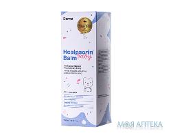 Хілпсорін (Healpsorin) Бальзам дитячий 300 мл