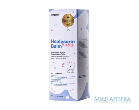 Хілпсорін (Healpsorin) Бальзам дитячий 300 мл