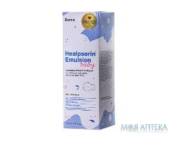 Хилпсорин (Healpsorin) Эмульсия детская 300 мл