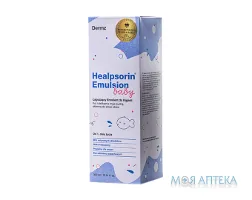 Хілпсорін (Healpsorin) Емульсія дитяча 300 мл