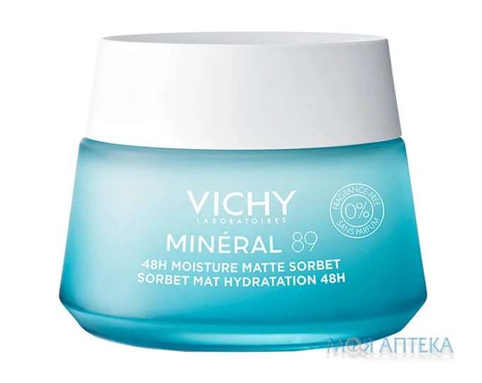 Vichy Mineral (Віші Мінерал) 89 гель-сорбет для обличчя матувальний для жирної та комбінованої шкіри 50 мл