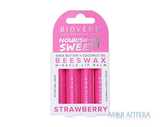 Біовен (Biovene) Бальзам для губ зволожуючий з полуницею 4 шт.