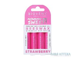 Біовен (Biovene) бальзам для губ зволожуючий полуниця 4 шт