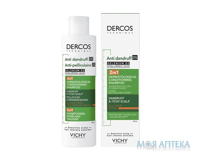 Vichy Dercos шампунь-кондиционер 2 в 1 от перхоти для всех типов волос и раздраженной кожи головы 200 мл