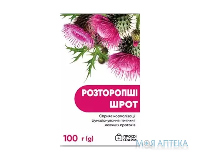 Шрот розторопші Профі Фарм 100 г у пачці