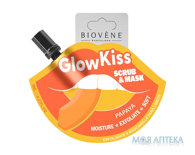 Биовен (Biovene) Скраб-маска для губ Сияющий поцелуй папайя 8 мл