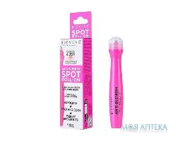 Біовен (Biovene) сироватка для обличчя від прищів ролик 10 мл