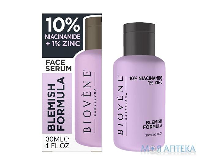 Біовен (Biovene) Сироватка для обличчя проти плям з ніацинамідом та цинком 30 мл