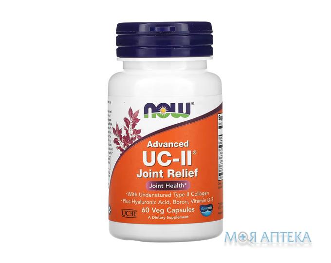 NOW (Нау) Колаген 2 типу (UC-II Type II Collagen) капсули №60