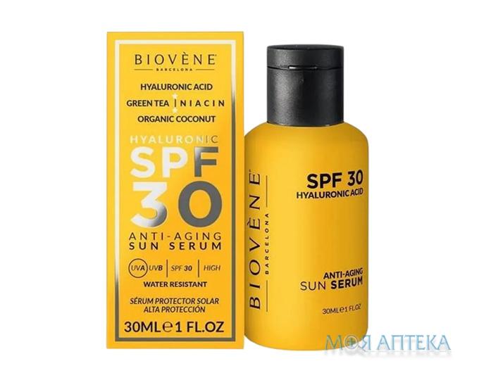 Біовен (Biovene) Сироватка для обличчя зволожуюча проти старіння з гіалуроновою кислотою SPF30 30 мл