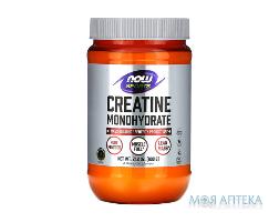Now Sports (Нау Спортс) Креатин моногидрат 600 г