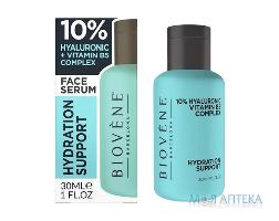 Біовен (Biovene) Сироватка для обличчя зволожуюча з гіалуроновою кислотою та вітаміном В5 30 мл