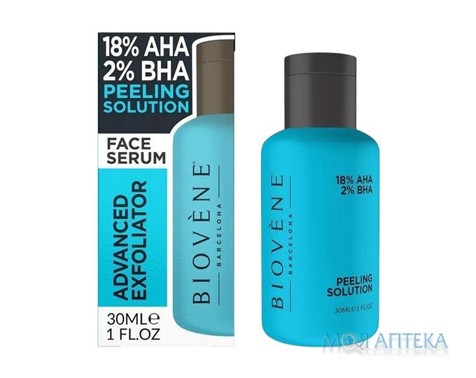Біовен (Biovene) Сироватка для обличчя відлущуюча з кислотами AHA, BHA 30 мл