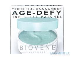 Біовен (Biovene) патчі під очі гідрогелеві з трипептидом та огірком №60
