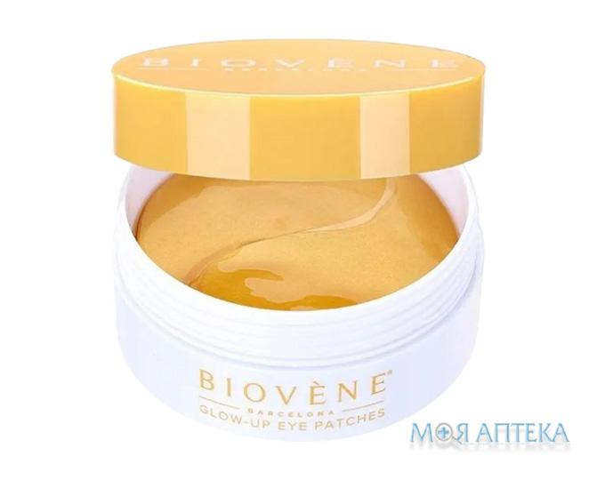 Біовен (Biovene) Патчі під очі гідрогелеві з кофеїном та лимоном 60 шт