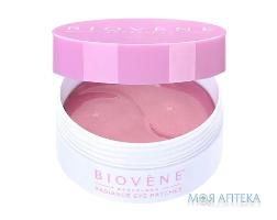 Біовен (Biovene) патчі під очі гідрогелеві з бакучиолом №60