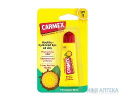 Бальзам для губ Carmex (Кармекс) Ананас и мята 10 г тюбик