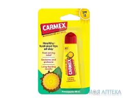 Бальзам для губ Carmex (Кармекс) Ананас та м`ята 10 г тюбик