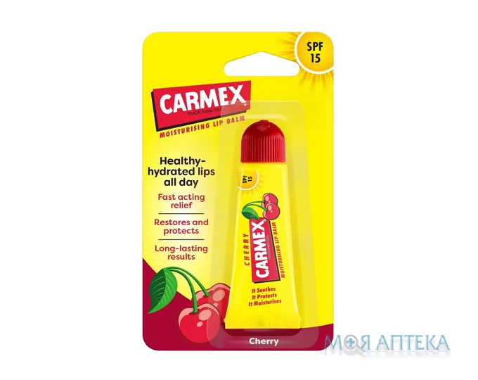 Бальзам для губ Carmex (Кармекс) Вишня 10 г тюбик