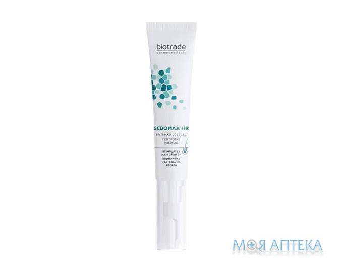 Biotrade Sebomax HR (Біотрейд Себомакс HR) Гель для волосся проти випадіння та стимуляції росту волосся у тубі, 26 мл