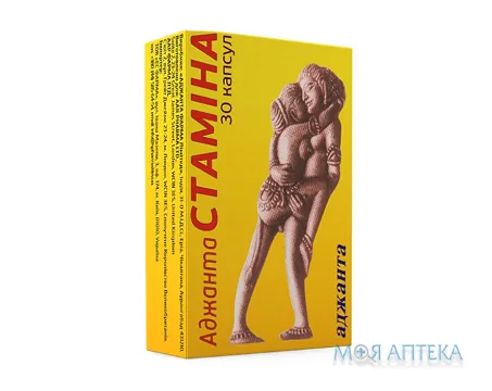 Аджанта Стаміна капс. 620 мг блистер №30