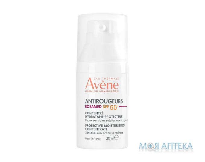 Avene (Авен) Antirougeurs Rosamed (Антиружер Розамед) Концентрат защитный увлажняющий для чувствительной подверженной покраснению кожи SPF50+ 30 мл