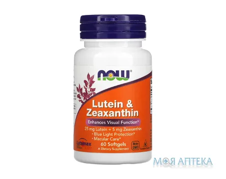 NOW (Нау) Лютеїн та зеаксантин капсули №60