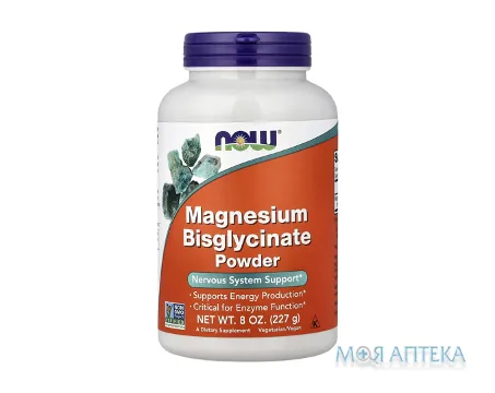 NOW (Нау) Магній бісгліцинат порошок 227 г