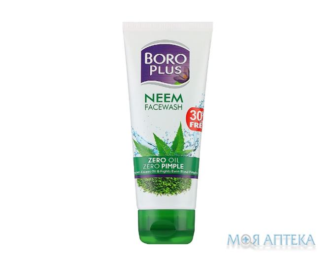 Боро Плюс очищающий гель Против прыщей для лица, 65 мл
