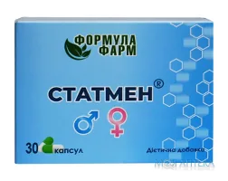 Статмен капсули №30 (10х3)