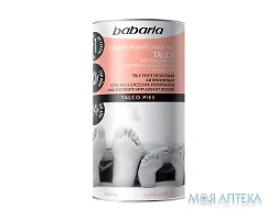 Бабарія (Babaria) дезодорант Алое вера для ніг з тальком 100 мл
