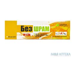 Без шрам гель для регенерации и восстановления кожи от рубцов 30 мл Solution pharm