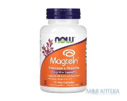 NOW (Нау) Магтейн Магній L-треонат веганські капсули №90