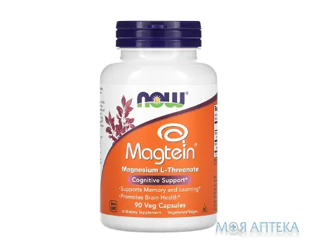 NOW (Нау) Магтейн Магній L-треонат веганські капсули №90