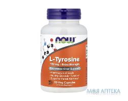 витамины NOW L-Tyrosine капс. 750 мг №90