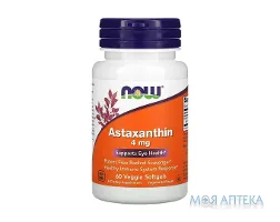 NOW (Нау) Астаксантин веганські капсули 4 мг №60