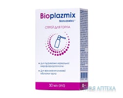 Біоплазмікс спрей для горла 30 мл